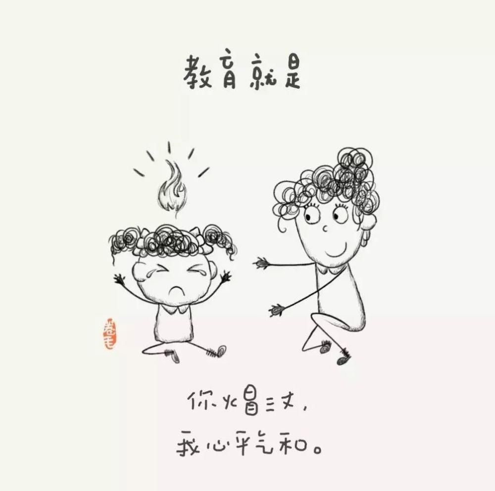 心酸|一个孩子最大的心酸,不是单亲,不是打骂,而是12岁前……