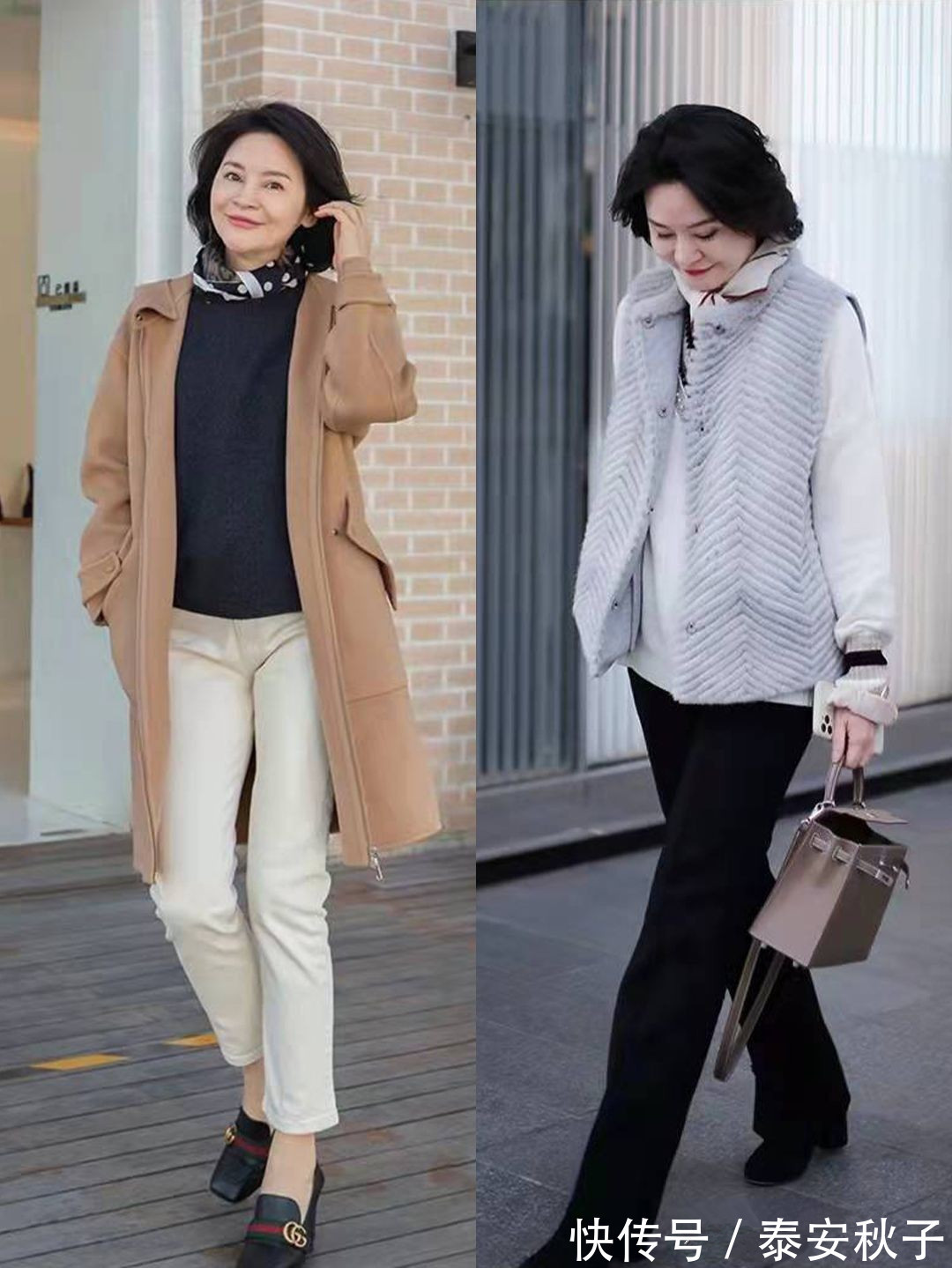 冬日 当我50岁以后,冬天一定要像她一样打扮自己:这才是真正的优雅