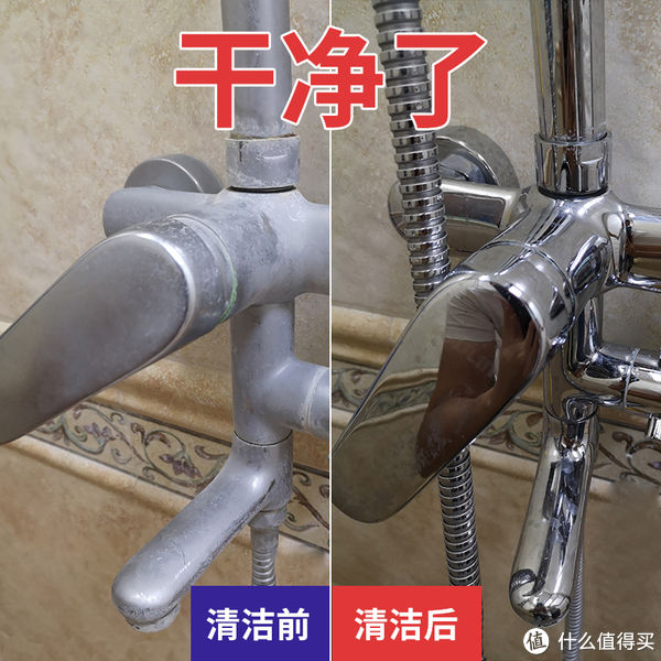 水垢|若你家里还留着这8样东西，说明落伍了，特别是第一个，别再用了