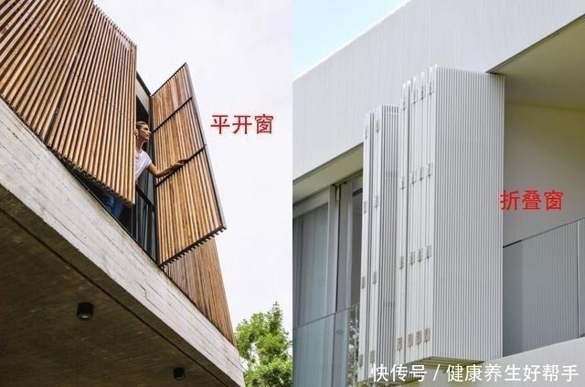 小区|打开是阳台,关上就是一面墙,外国小区整栋楼装隐形阳台太漂亮了!