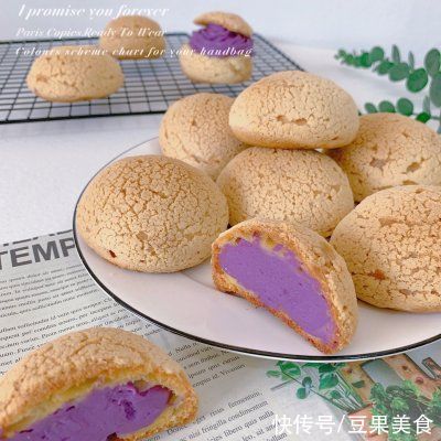 芋泥泡芙这样做百吃不腻，吃1次不过瘾
