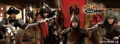 不正|为什么很多人都说“水浒传”的三观不正,看完这些你就明白了!