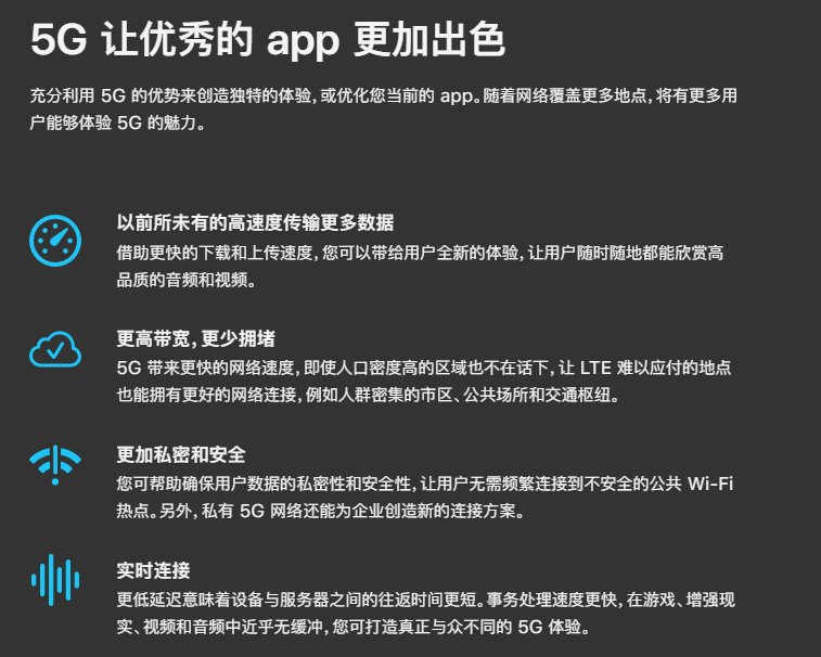 ios|新版 iOS/iPadOS 15 开发工具优先考虑 5G 而非 Wi-Fi