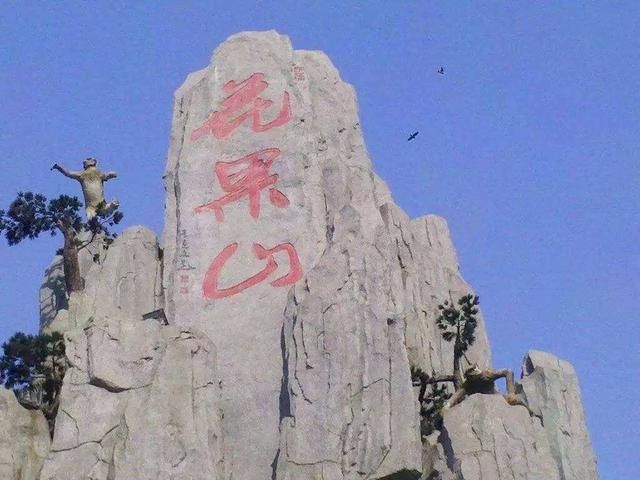 盘古见到孙悟空,为何吓得丢了斧子你看看孙悟空真身是啥