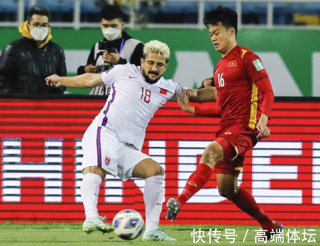 李霄鹏|李霄鹏承诺的一个也没做到!国足给大家添了一个世纪罕见大堵心