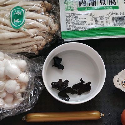 内脂豆腐|鲜掉眉毛的??菌菇豆腐羹