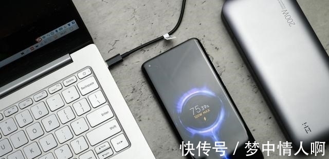 小米系|红米Note11 Pro再次曝光，120W快充下放，或搭载骁龙870处理器