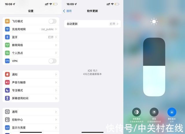 wi-fi|iPhone低电量模式实测 效果真比安卓好不少