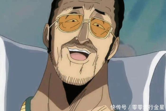 打破|《海贼王》cosplay神还原，女帝霸气回眸，黄猿打破“次元壁”！