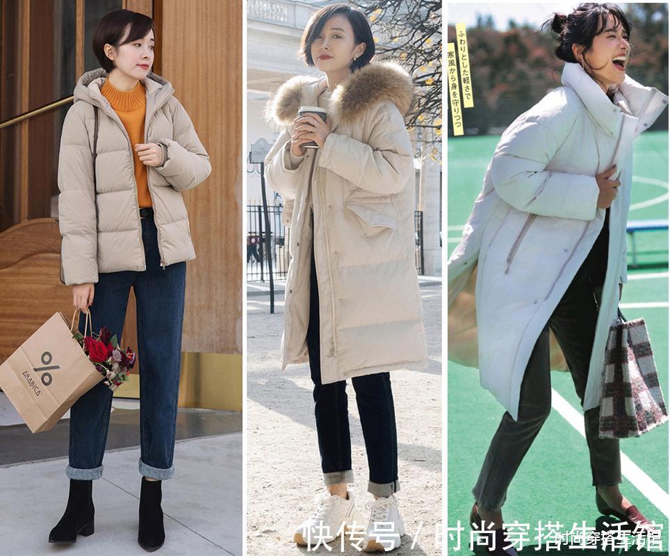 短款|降温后,羽绒服不用买太多,有这几款就够了,聪明的女人早穿上了