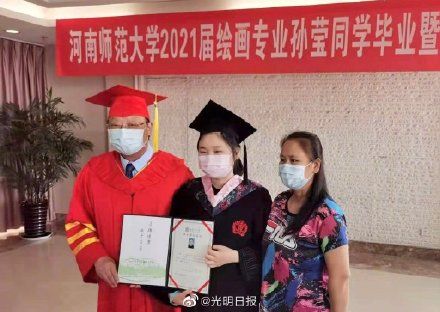 赵国祥|手绘抗癌日记的大学生毕业了