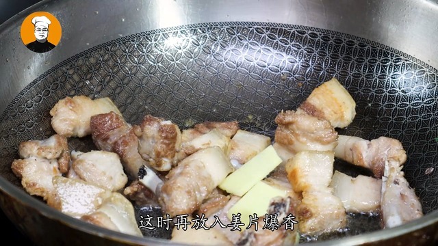 鲍鱼红烧肉家常做法，又鲜又香，软糯入味，全家都爱吃！