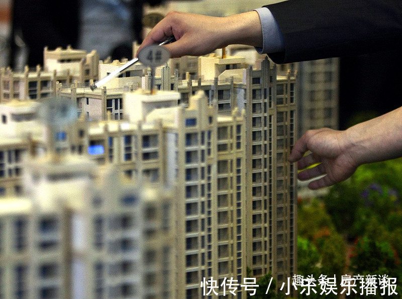 购房者|王健林买三不买二,面积不要超过110平米,其中到底有何深意