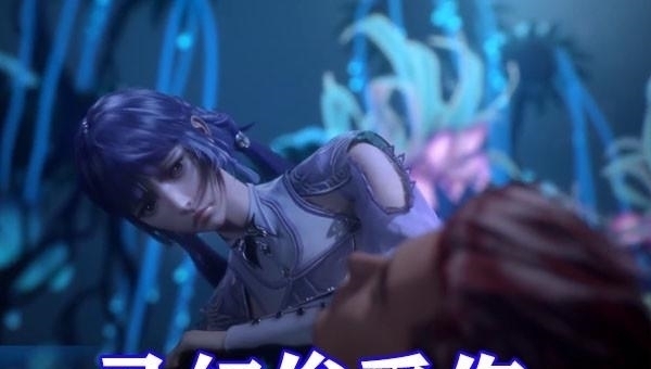 海神|斗罗大陆:白沉香考核升级,马红俊越阶吸收魂环,唐三头发被烧光
