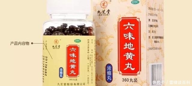 暴露年龄的经典广告词,我说上句,你敢接下句吗?