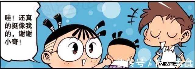 田鸡|星太奇约会动漫城,“挂羊头卖狗肉”的游戏厅,古老师也爱玩拳皇