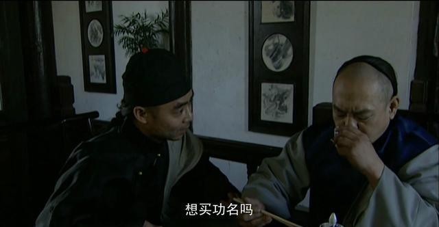 主谋|雍正王朝科场舞弊案,尚未查出主谋,雍正帝为何就急于砍主考官?