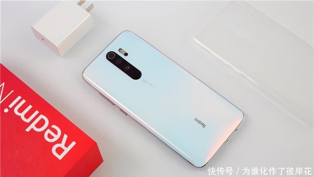 全球|红米进步太快，note系列全球销量1.4亿台，note8系列最畅销