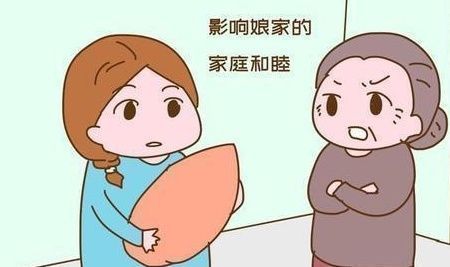 产妇|为什么农村不让女儿在娘家坐月子?真不是迷信,原因很现实!