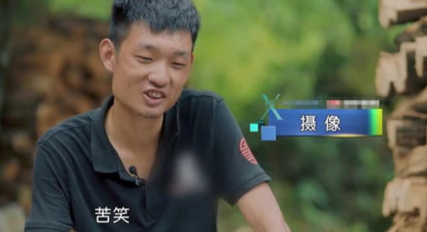 从《变形计》走出来的明星网红？那些被“交换”的农村孩子怎样了