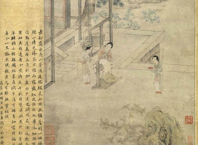 丝线|编织家国理想的丝线:北宋《纺车图》新探