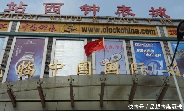 暗访全球最大腕表集散中心!揭秘行业内幕和各种套路骗局!