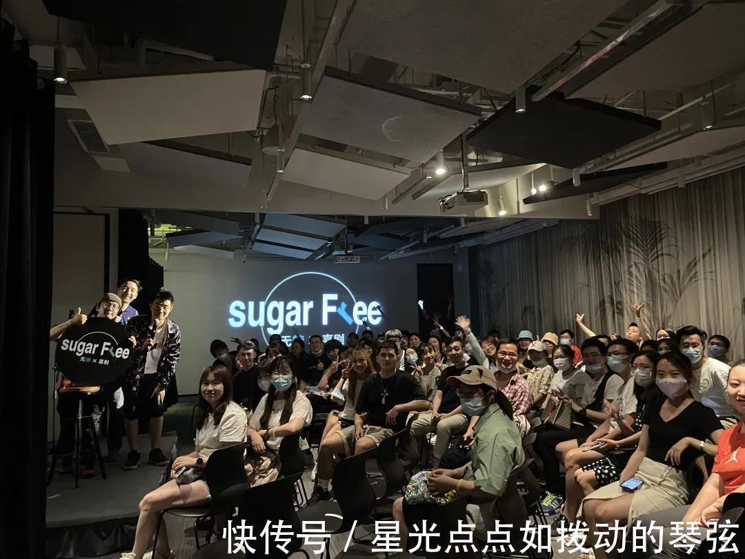 喜剧|上海无糖脱口秀,爆笑零距离等你来笑