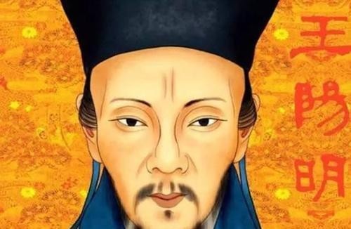 阳明心学|王阳明:当圣人顺便就成了军事家,因为心法是相通的