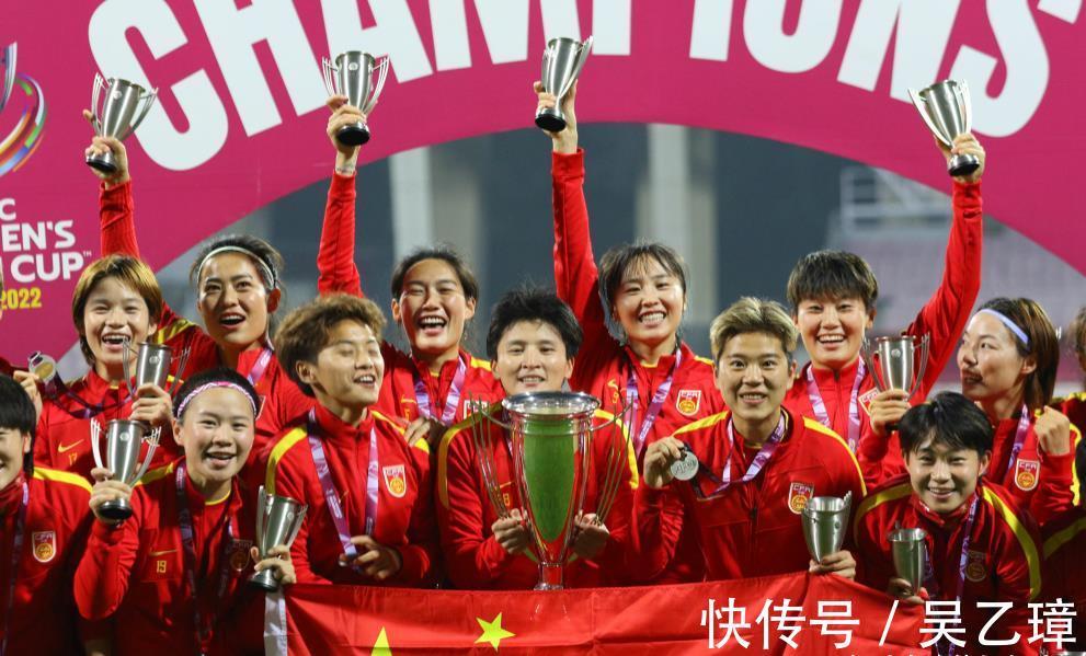 铿锵玫瑰|中国足协发贺电!男足多人祝贺女足奇迹夺冠,人民日报+央视盛赞