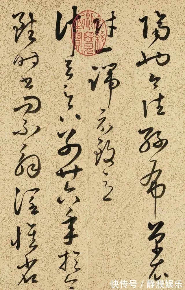 中国书法史$唐太宗从3000卷王羲之真迹中,选出17件,编成一部草书“神帖”!