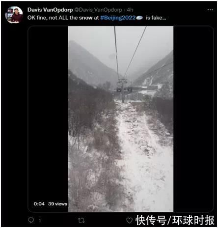 大雪！一些外媒记者嗨了…