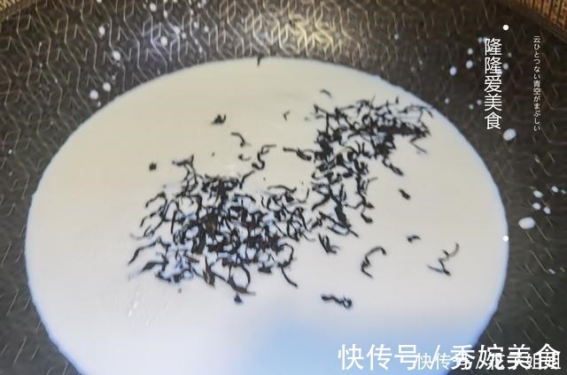 牛奶|这种奶茶做法超简单，不炒糖不煮茶叶，味道还出奇的好，小白都会