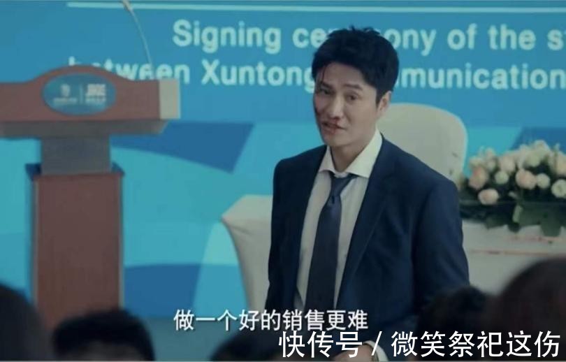 互联网时代|云计算企业商战宝典:一战定《输赢》!