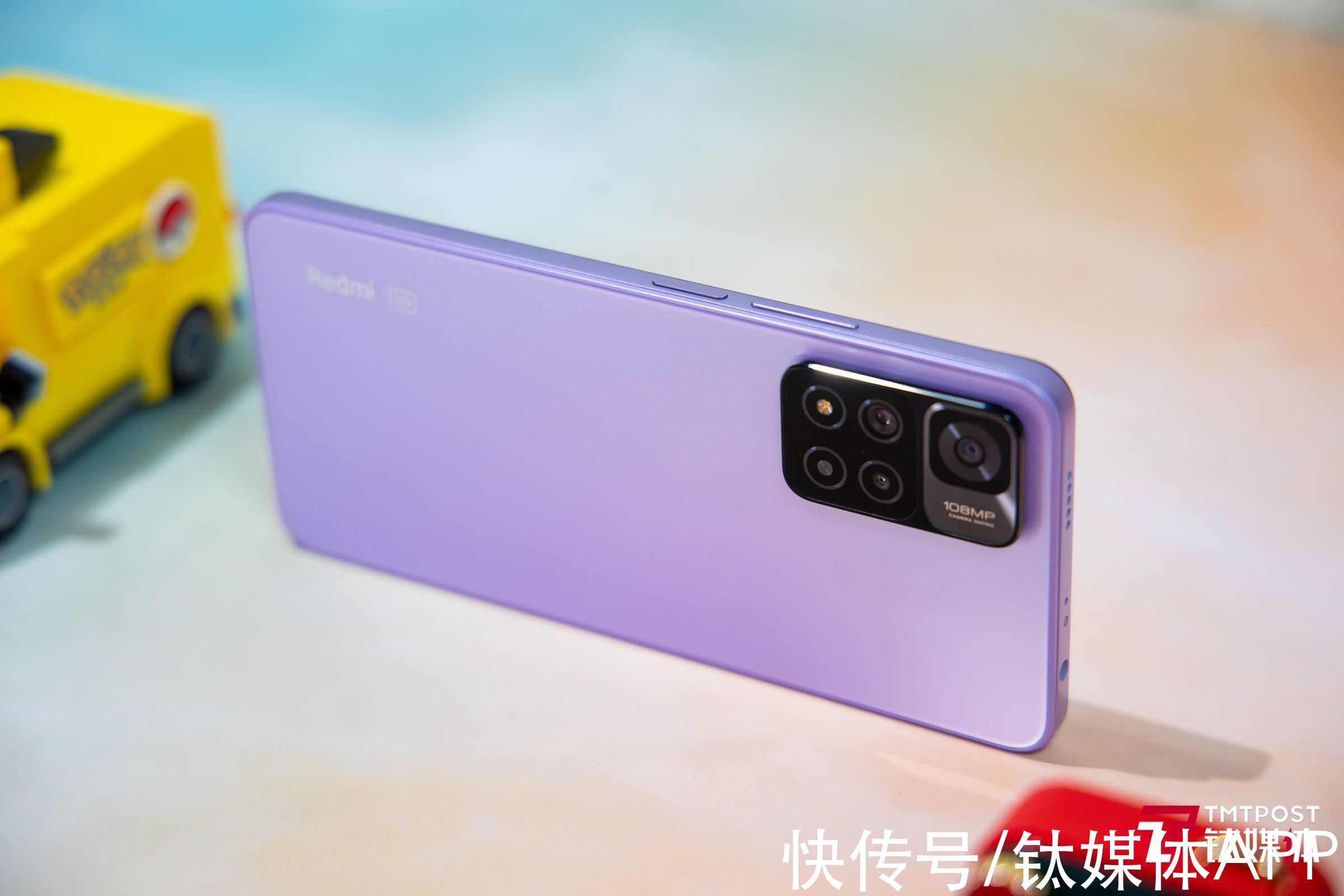 天玑|Redmi Note 11 Pro评测：有取舍的“升级”丨钛极客