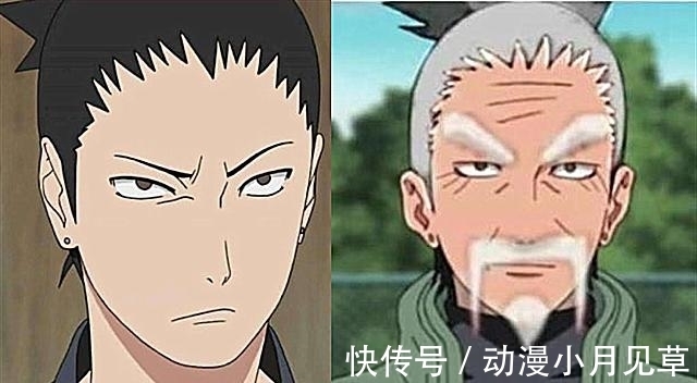 博人传|岁数不饶人,忍者变老后,卡卡西面容憔悴,鸣人老当益壮