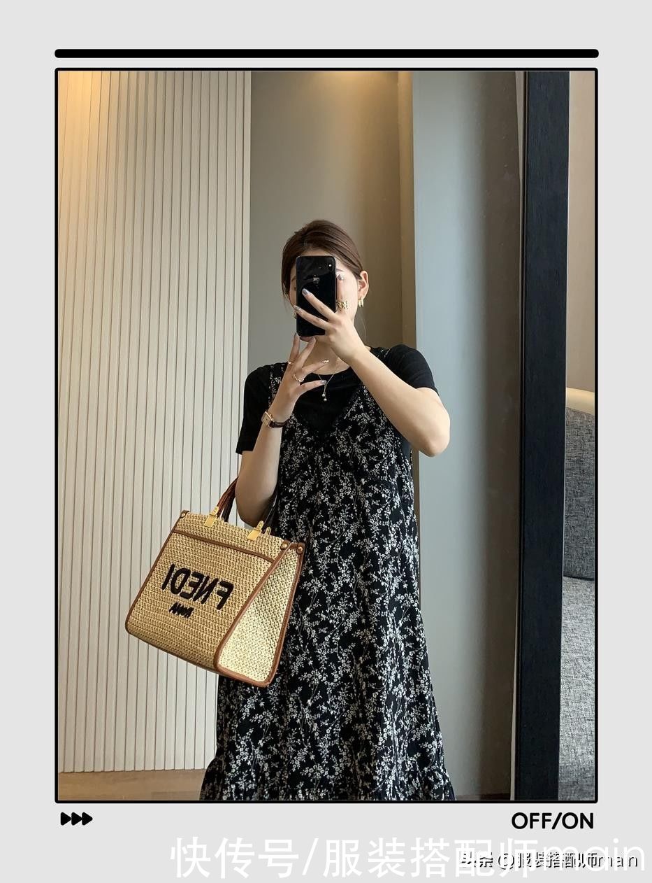 防晒|3个吊带裙叠穿思路,既遮肉又防晒,小个子也能轻松驾驭