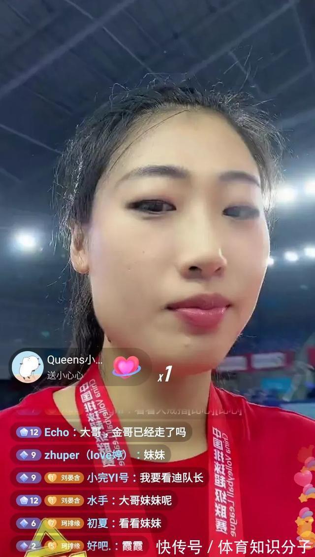 冠军|刘晏含为自己当初的决定买单!来到天津女排除了拿冠军别无选择