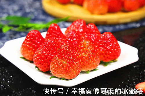 妙招|清水洗草莓，比没洗还脏，教您2个小妙招，虫卵和污垢自动溜出来
