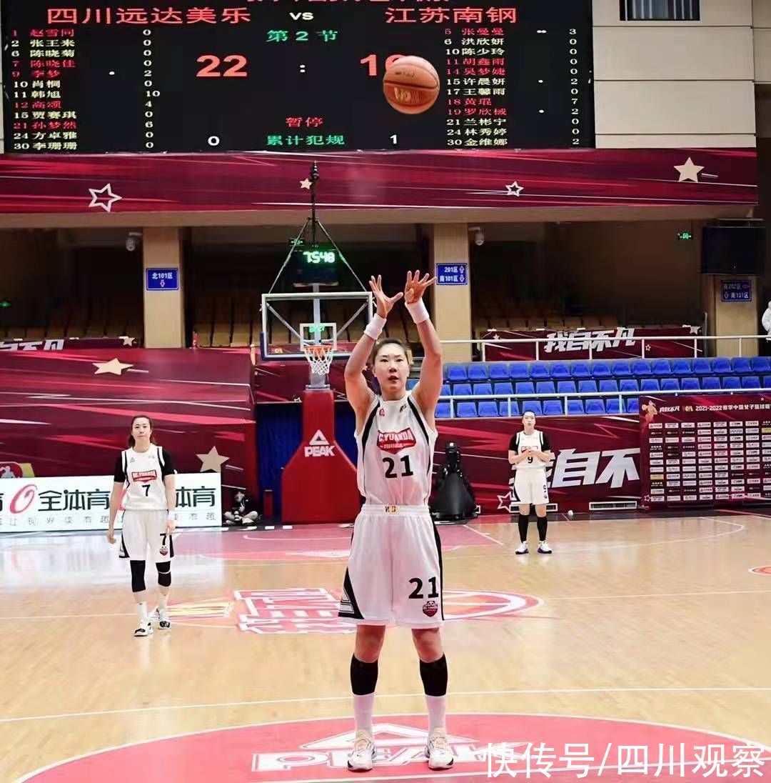 李夢|首次！四川女籃闖入WCBA總決賽