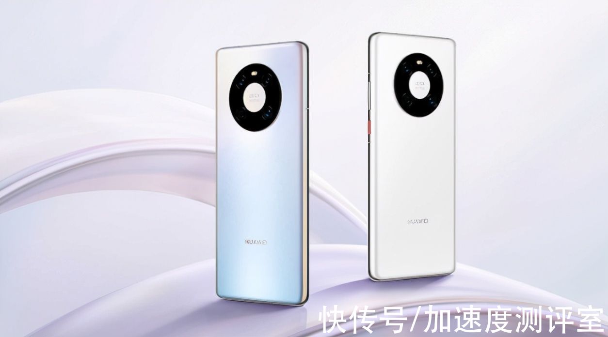 5G|都是麒麟高端5G芯片，256GB+莱卡镜头，如今现货开卖