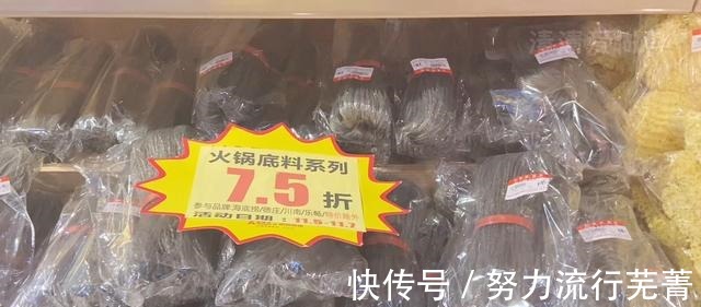 才知道,遇到这种白菜别买了,不怪菜农,教你一秒辨别“甲醛”菜!