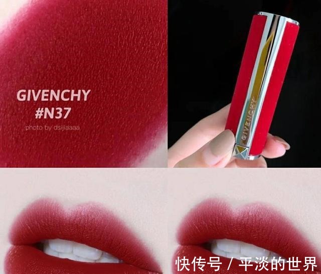 橘色调 看惯了素颜,来看适合浓妆的口红,纪梵希高级炫酷,香奈儿艳丽!