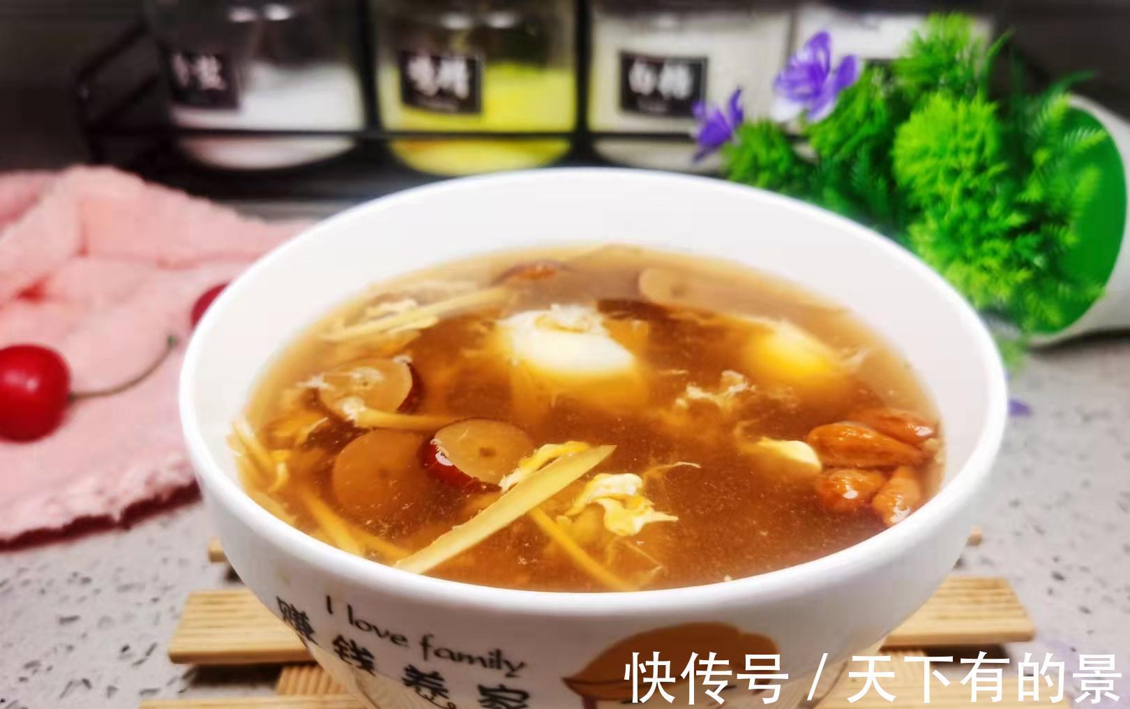 气血|天冷了,这汤要常喝,酸酸甜甜,美容养颜还补气血,尤其对女人好