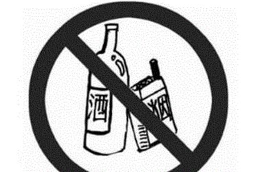 心脑血管|中老年人养生别盲目,专家:日常;牢记6要素,保护肝脏更长寿!