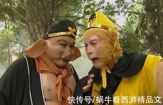 猴哥!取经路上,猪八戒有机会杀死悟空,为何他没有动手?