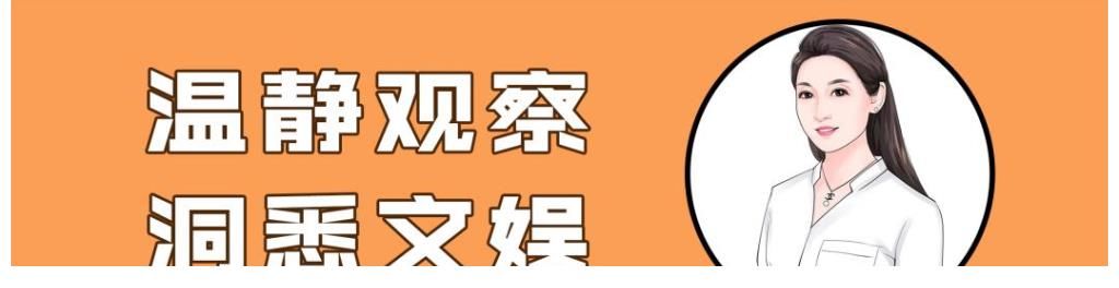 北京卫视|2021年下半场，五大卫视都拿出哪些重磅剧集？