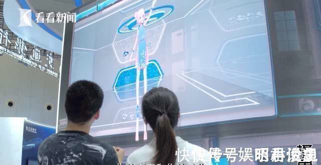 人工智能|今年世界人工智能大会,这位虚拟主播火了!