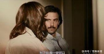 This Is Us 第四季编剧对凯文做了什么 你期待吗 快资讯