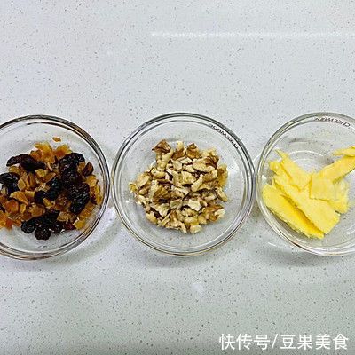 减肥|黑麦果仁欧包 核桃橙皮蔓越莓 减肥全麦面包