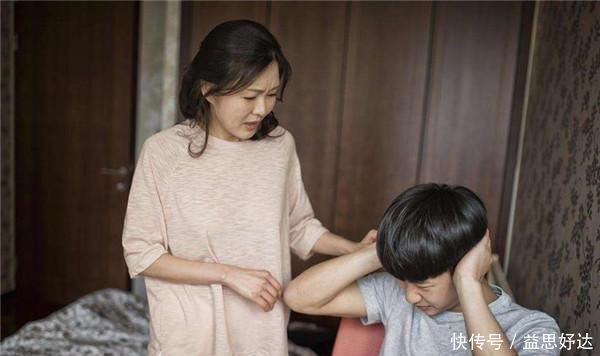 二宝|动不动就哭的孩子,不是太“玻璃心”,而是父母这两方面没做好